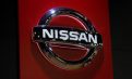 Nissan Motor opreşte producţia la uzina sa din Changzhou, producătoare a SUV-ului Qashqai